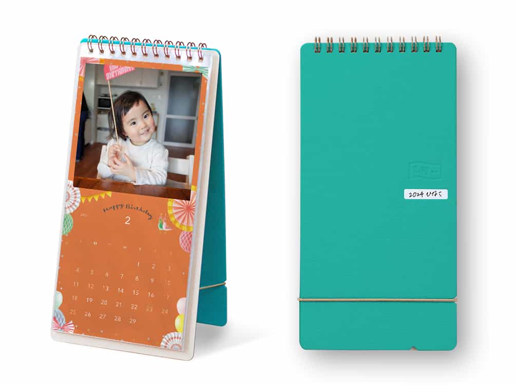 レター1年分（12枚）を1冊に収納2