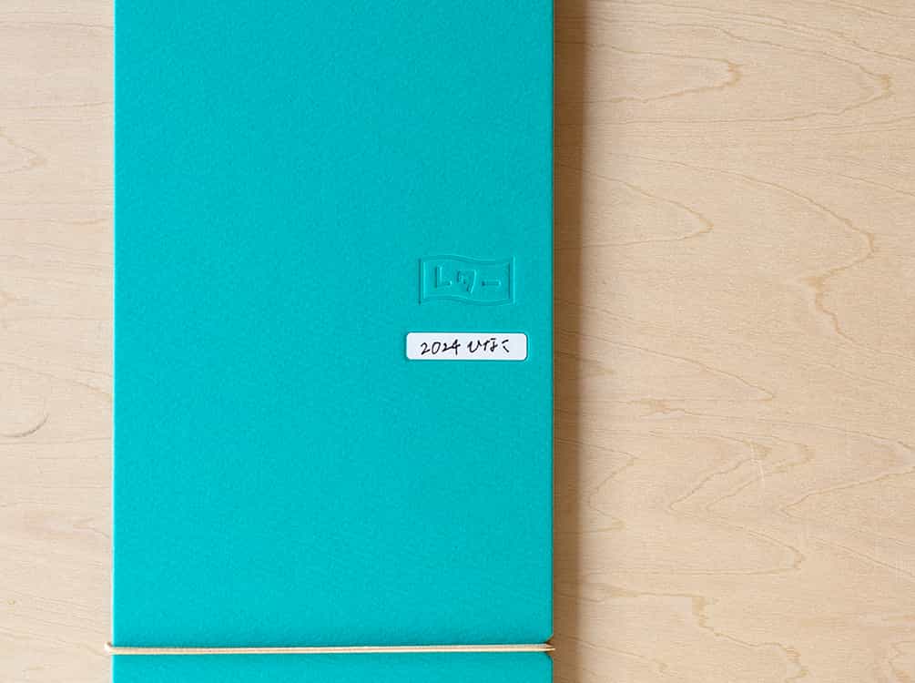 ご両親へのプレゼントに