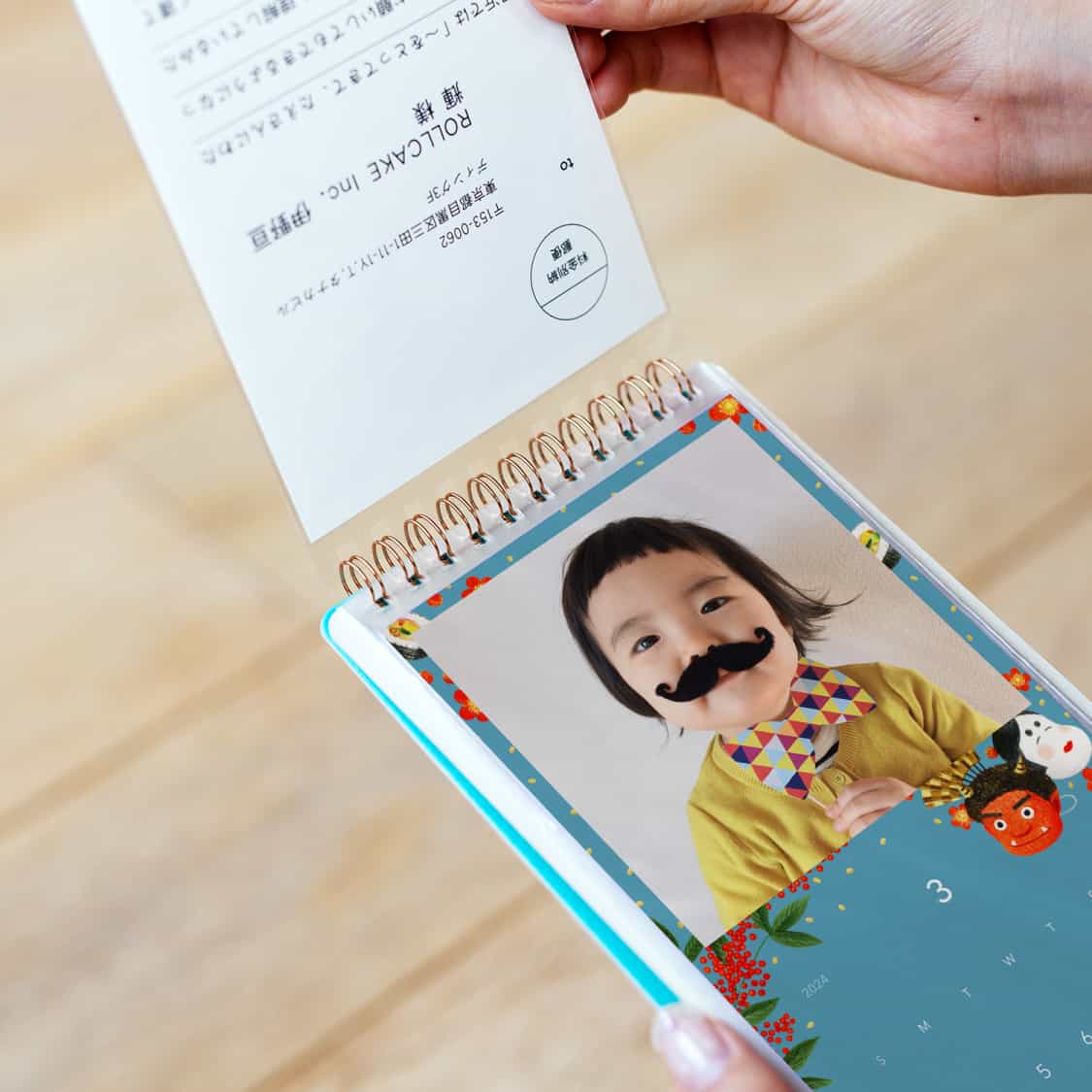 飾れるレターブック